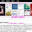 香港资料大全正版资料2022年网址是什么